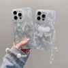 Applicable To Apple 16 Mobile Phone Case Iphone14 Feather Yarn Luxury 12 Three Dimensional Bow Chain 13 Hard 11