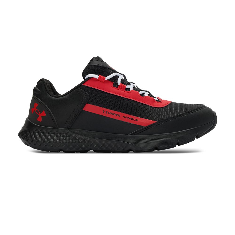 Under Armour Men's Charged Controller Sneaker Black Ivory 3028444-003