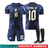 2026 World Cup Jersey Brazil Home Winnie 10 Neymar 11 Rafinha Children's Football Jersey National Team