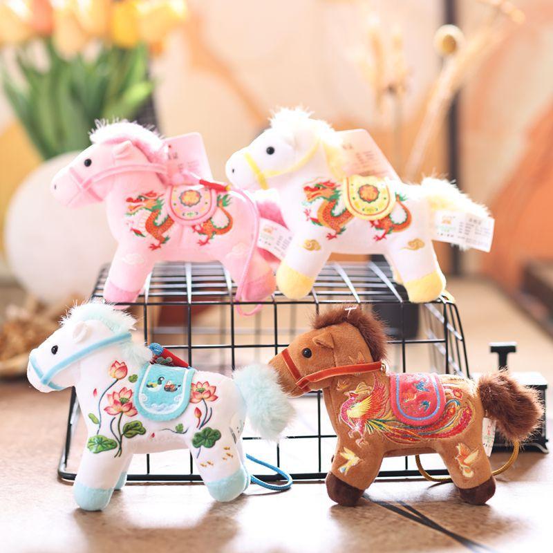 Cute Pony Plush Keychain Cartoon Stuffed Doll Toy Zodiac Horse Pendant Bag Hanging Decoration Car Key Holder Year Gifts