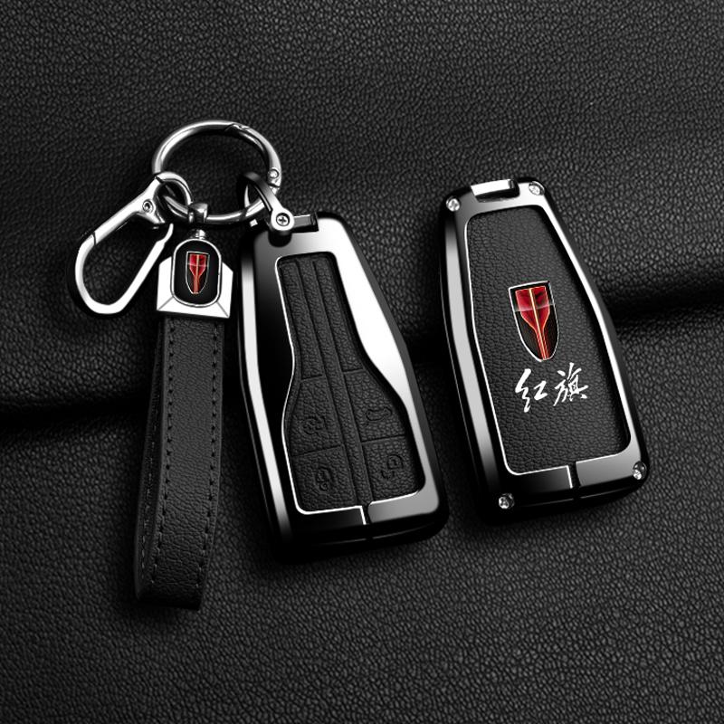 New Goatskin Grain Zinc Alloy Car Remote Key Fob Case Cover For Faw Hongqi Hs5 19 Hs7 Hs9 H5 H9 H7 L5 Hs3 L9 Auto Accessories