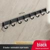GURUIDE Classic Punch-Free Round Wall Hook Rack