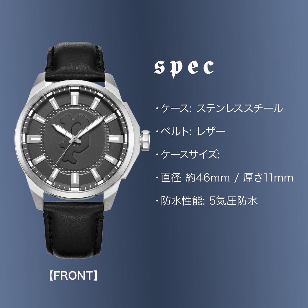 POLICE KAWEKA Quartz Watch with Black Leather Strap Men's