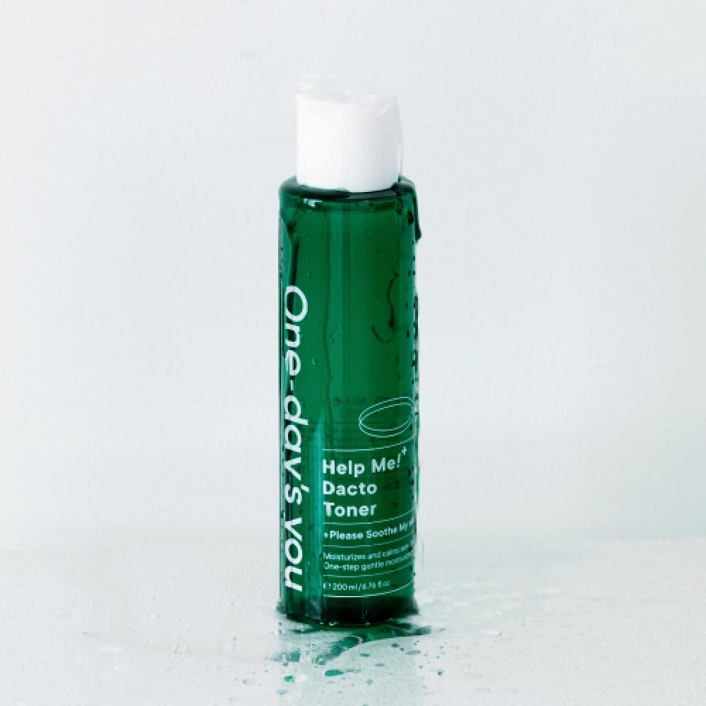 Eines Tages hilfst du mir Cicaming Dac Toner 200ml