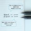 Tombow Pencil Monograph Light Gel Ballpoint Pen Monocolor Barrel Black Ink 0.38mm 5-Pack BJ-MGLU01-5P