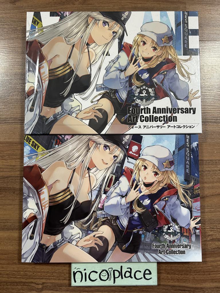 Azur Lane Fourth Anniversary Art Collection Illustration Art Book Japan USED