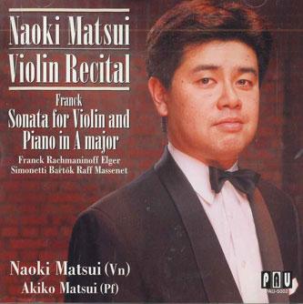 

CD NAOKI MATSUI, AKIKO MATSUI - Vocalise PAU5002 NOT ON LABEL Japan Classical Used