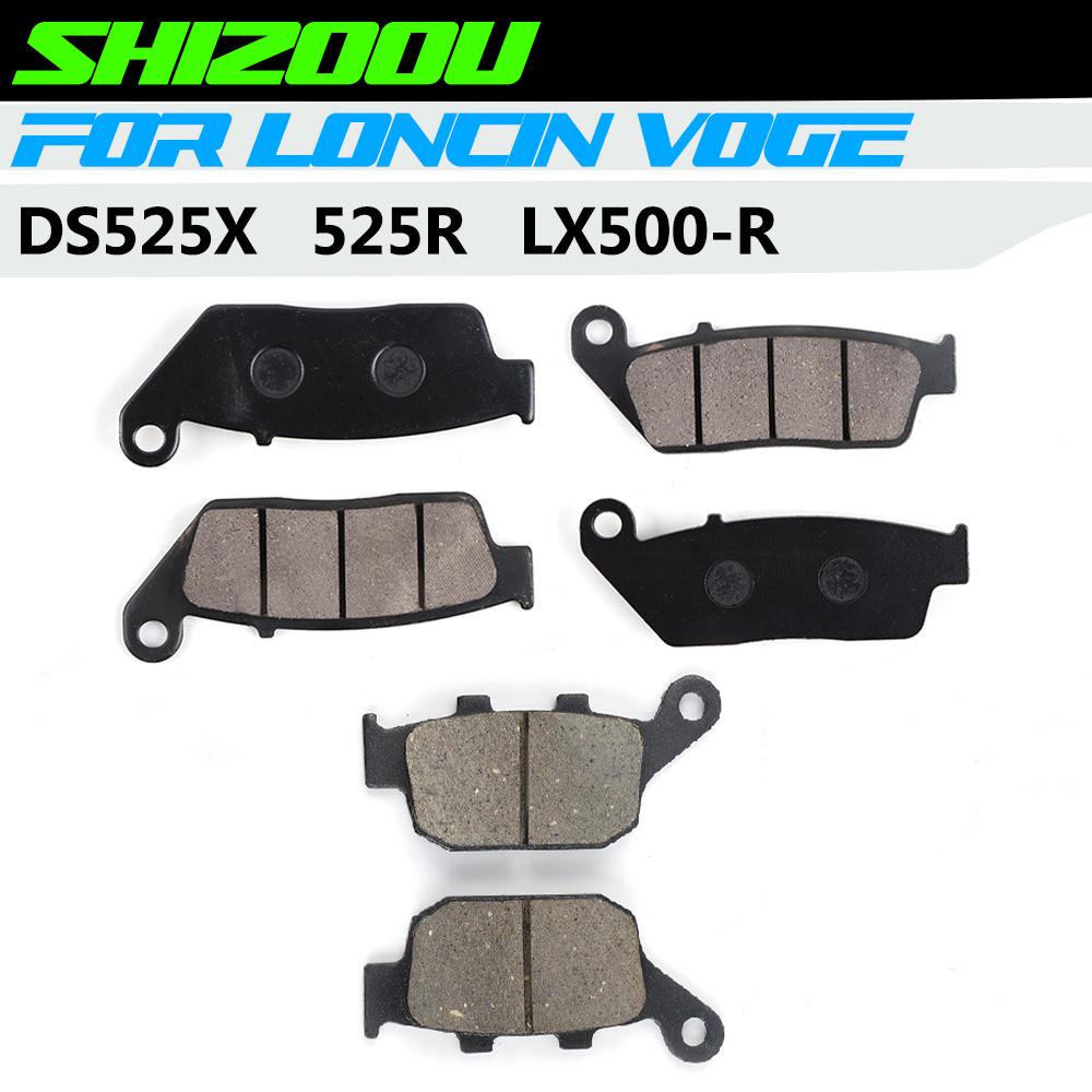 For Loncin 500r LX500-R brake pads voge ds525x ds 525x 525dsx 525 dsx 525r Motorcycle Front And Rear brake pads Disks