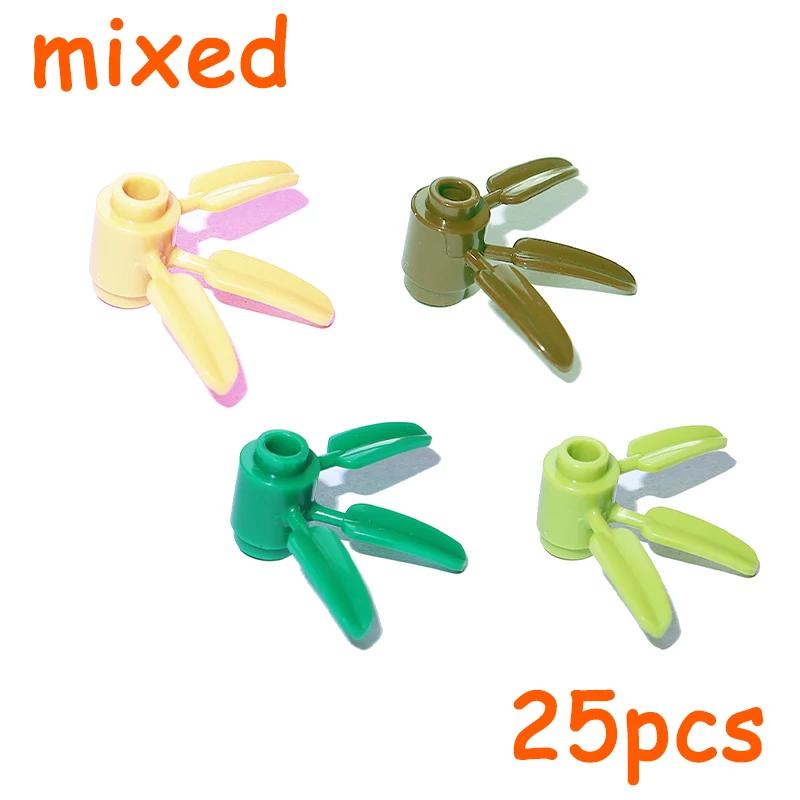 MOC Plants Accessories Bricks City Big Pine Tree Branch Bush Green Grass Flower Building Bricks 2417 2423 4727 6255 30176 33291