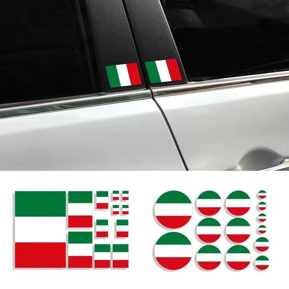 2 sets Italy Flag Three-color Sticker Strip Italian Decal Decor Set Vinyl Badge Bright Color Universal Sticker Auto Styling Accessories