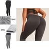 Ultimate Women's Push Up Fitness Leggings With Soft Lightweight Fabric For Comfort