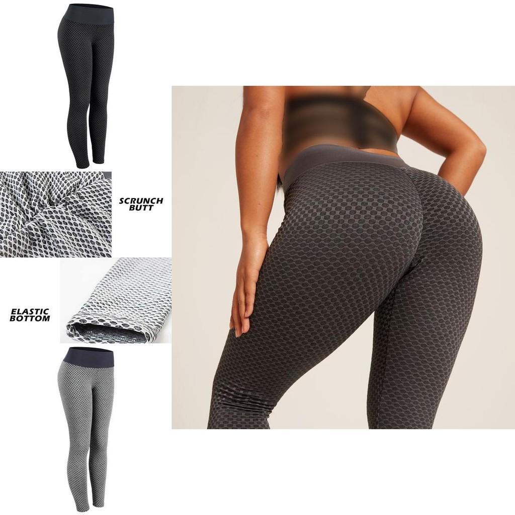Ultimate Women's Push Up Fitness Leggings With Soft Lightweight Fabric For Comfort