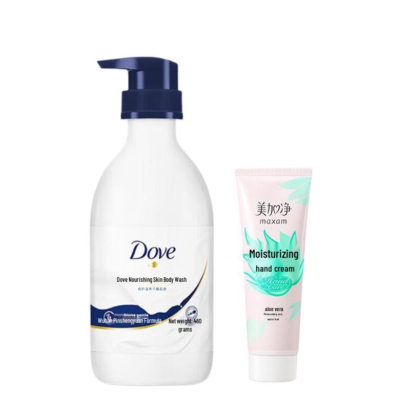 

Dove Nourishing Shower Milk & Meijiangjing Hand Cream Set