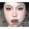 Aimo - Bottom False Eyelashes