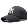 Baseball cap Men's and women's four seasons classic hat Casual fashion versatile outdoor breathable sports letter cap