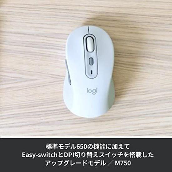 Logicool Signature M750MOW Wireless Silent Mouse Regular Off-White