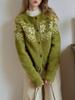 SimpleRetro Women's Fair Isle Knitwear Sweater Coat In Norwegian Woods Wool - Autumn Style