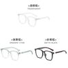 Retro Hexagon Blue Light Blocking Glasses Frame With Resin Lenses For Stylish Office Wear