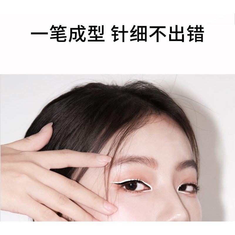 DIJIA - Liquid Eyeliner Pen - 5 Colors