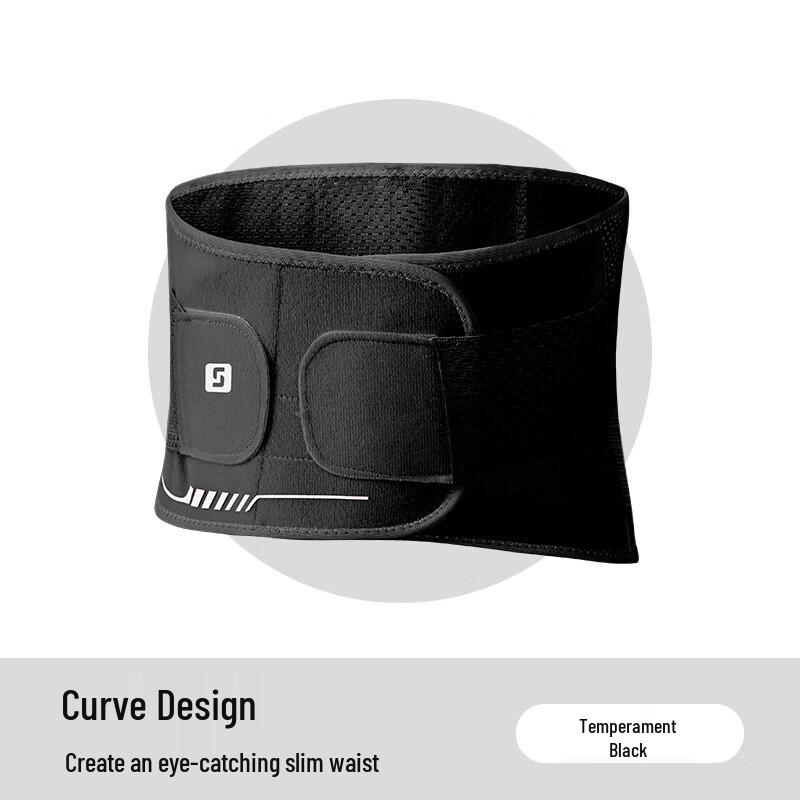 

Women s Sports Waist Support Belt