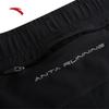 ANTA Women's Quick-Dry Running Shorts