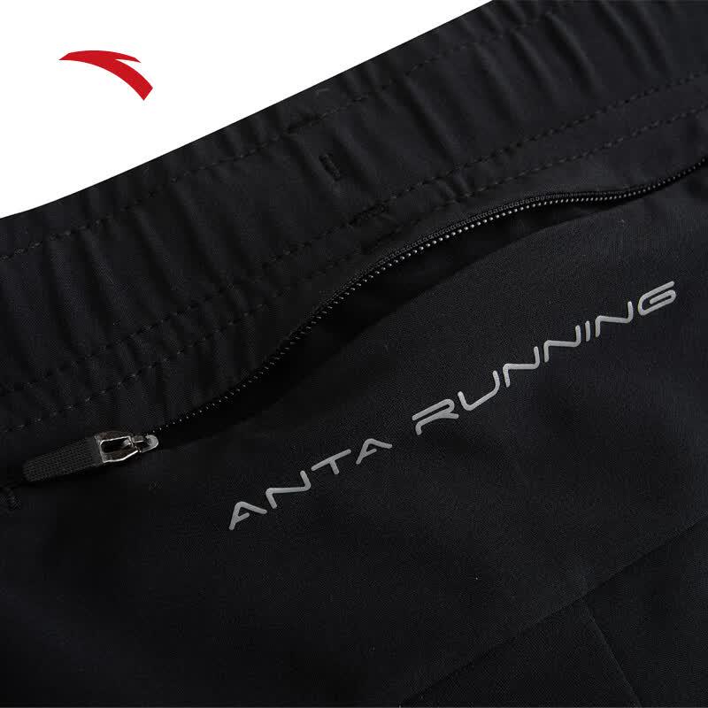 ANTA Women's Quick-Dry Running Shorts