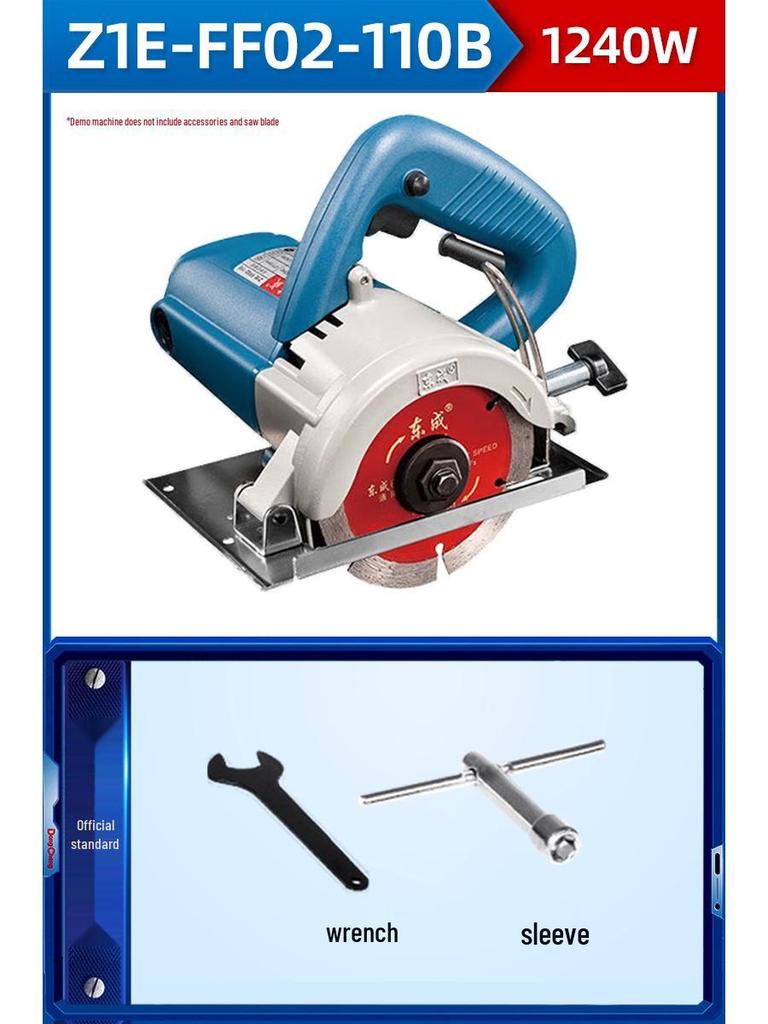 220V Handheld Electric Cutting Saw for Stone, Tile, Marble, and Concrete