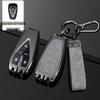 2024 Oshan X5/X7Plus/Z6/Z6iDD Key Case with Car Remote Bag Buckle