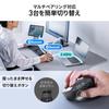 Sanwa Direct 8 Bluetooth Multi-Button Mouse, Buttons, Wireless/Wired, Ergonomic, 2.4GHz, 400-MAWBS237BK