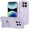 Xiaomi Redmi Note 15 Pro Magnetic Skin-Feel Case with Stand for Note 14 Pro