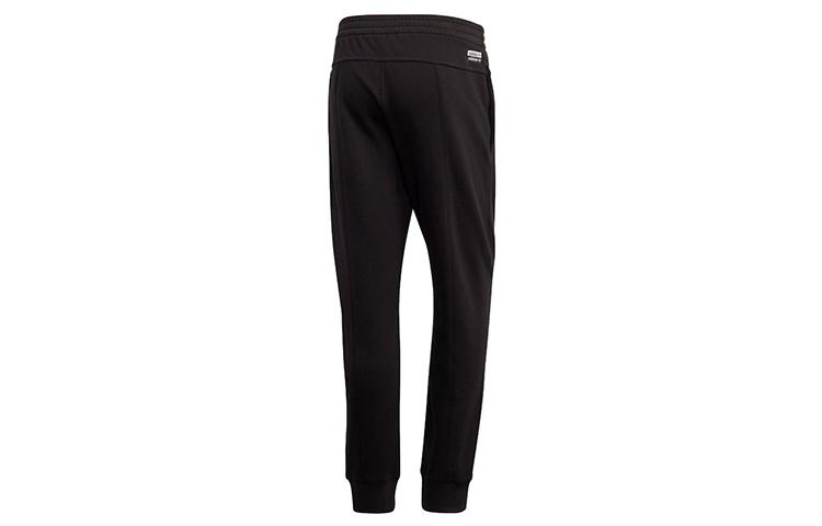 adidas Originals Knitted Pants Men's GC8688