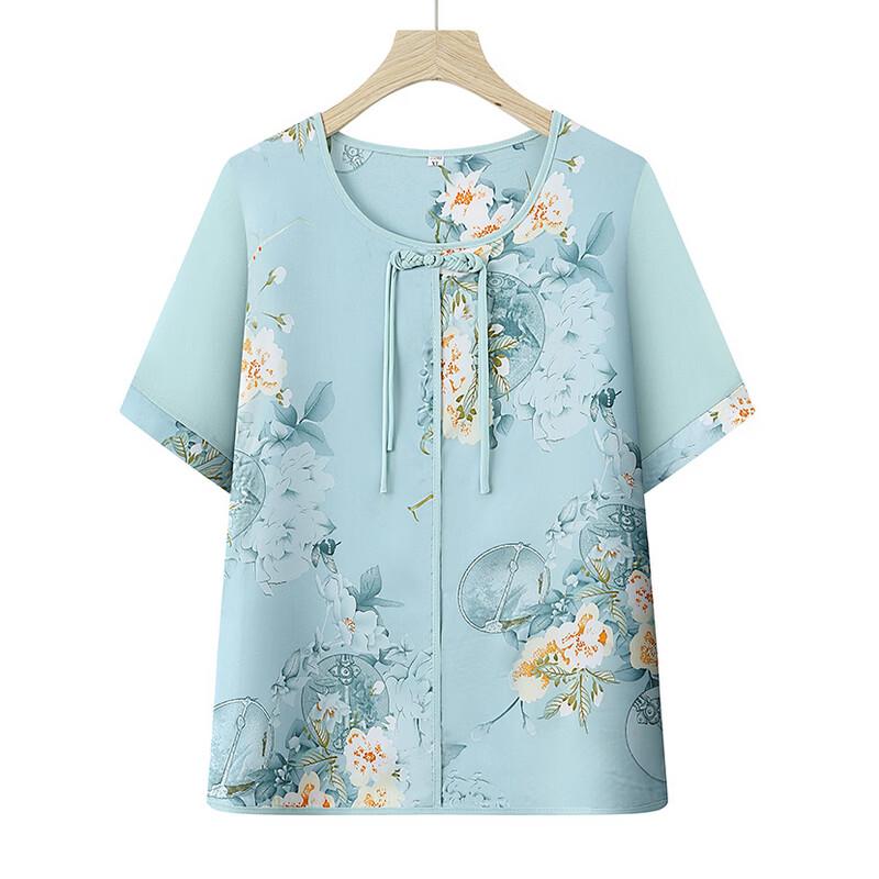 Elegant Summer Thin Shirt for Elderly Women
