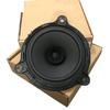 Baificar Brandneuer Tür-Sound-Lautsprecher für Nissan X-Trail Qashqai Tiida Sylphy Livina Kicks Teana Altima Livina Geniss