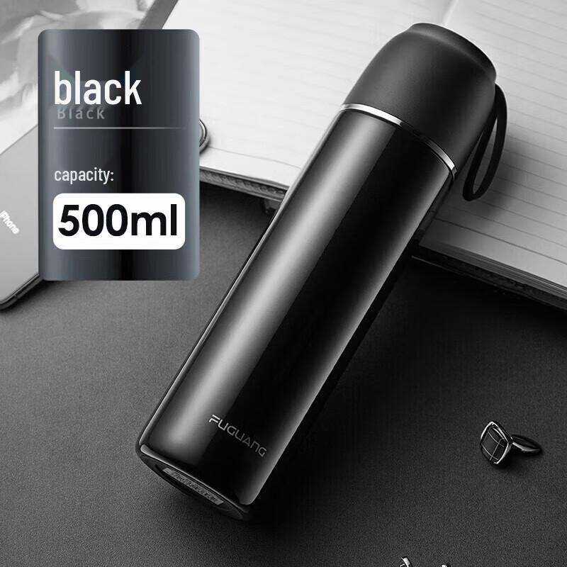 FUGUANG 304 Stainless Steel Insulated Mug