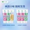 Dentor Systema Enzyme Toothpaste Set