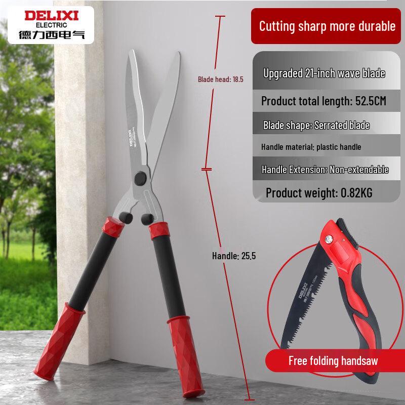 DELIXI ELECTRIC 21-inch Wavy Blade Hedge Trimmer