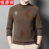 Hengyuanxiang Herren 100% Reine Wolle Verdickter Rundhals Pullover