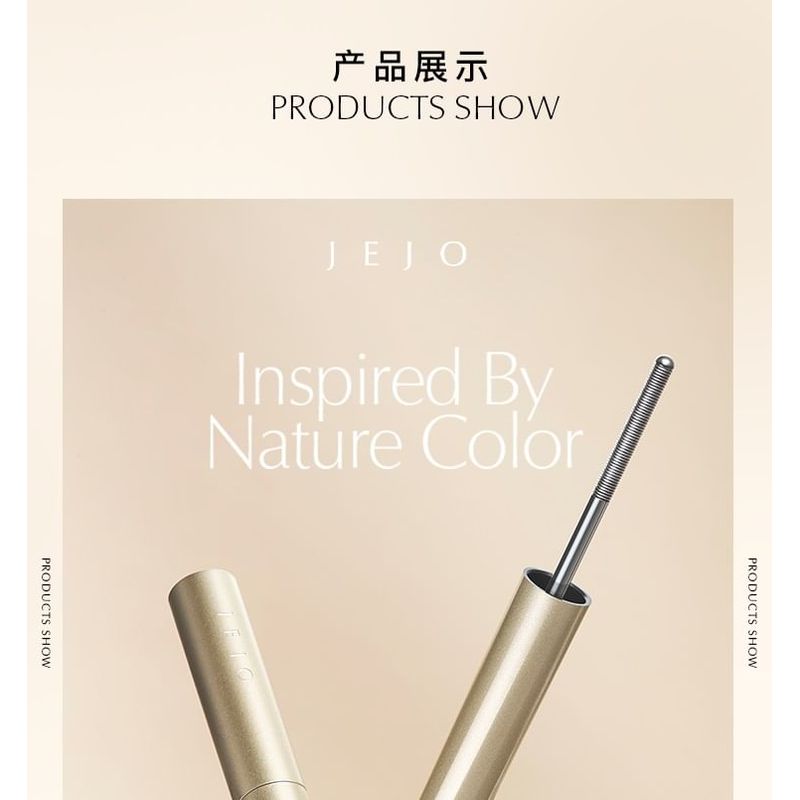 JEJO - Instant Over Curl Mascara - 2 Colors