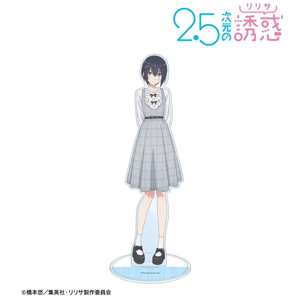 TV anime New illustration Nonoa checkered outfit version Extra large acrylic stand "2.5-dimensional temptation"