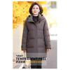 Women's Down Jacket Winter Mid To Long Style Mom Hooded Thick Warm White Duck Down Jacket