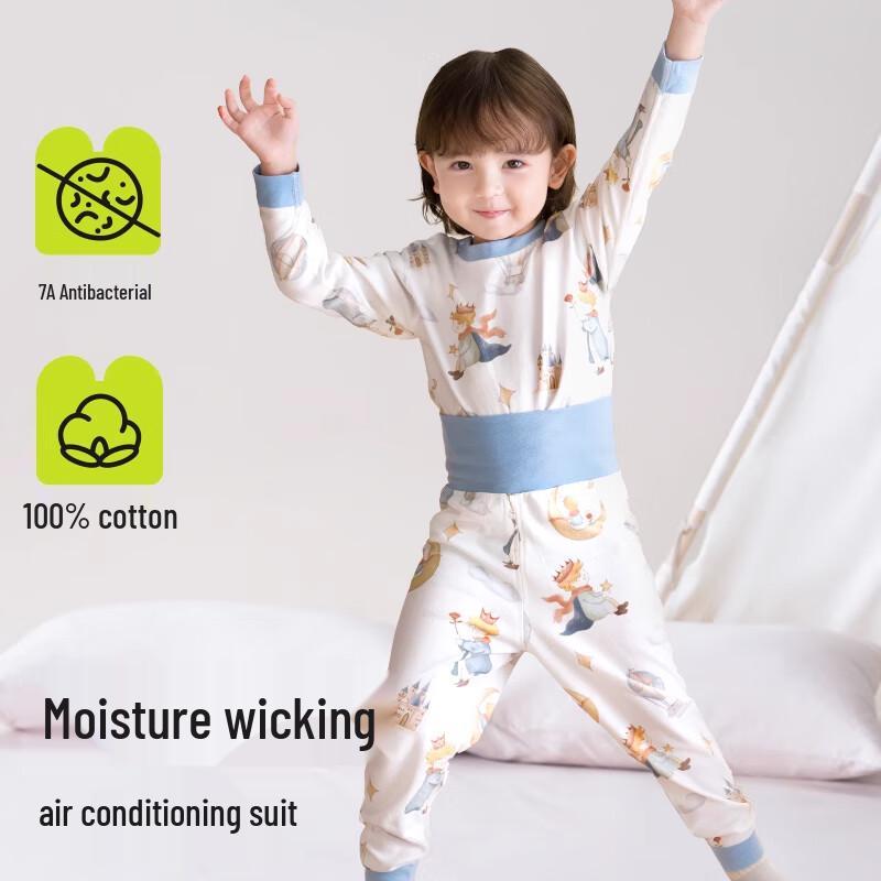 Cotton Magic Bear Kids Pajama and Loungewear Set 130