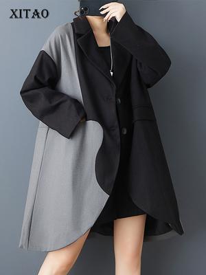 Female Patchwork A-line Loose Coat GJ1247