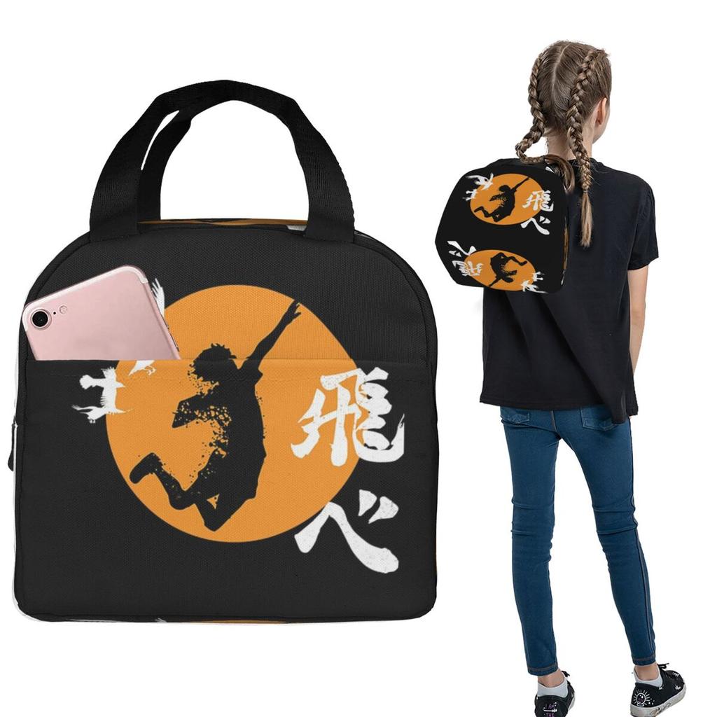 Haikyuu Karasuno Fly High Manga Anime Insulated Lunch Bag for Women Kids Portable Food Boxes Thermal Lunch Box Tote