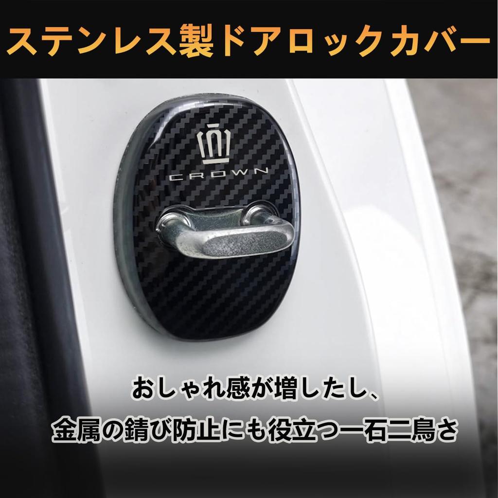 Haoshilianfa New Crown Crossover (CROWN CROSSOVER) TZSH35 AZSH35 (July, 2022) Crown 220 Series 210