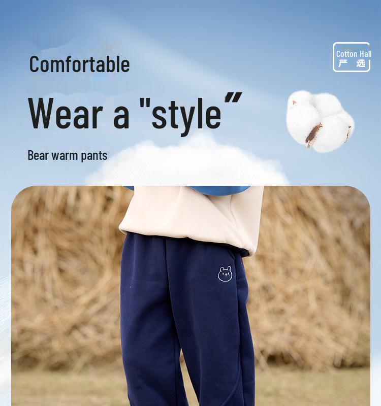 Babyhose aus Baumwoll-Hall-Velours-Strick für den Winter - Unisex-Kinder-Sportbekleidung