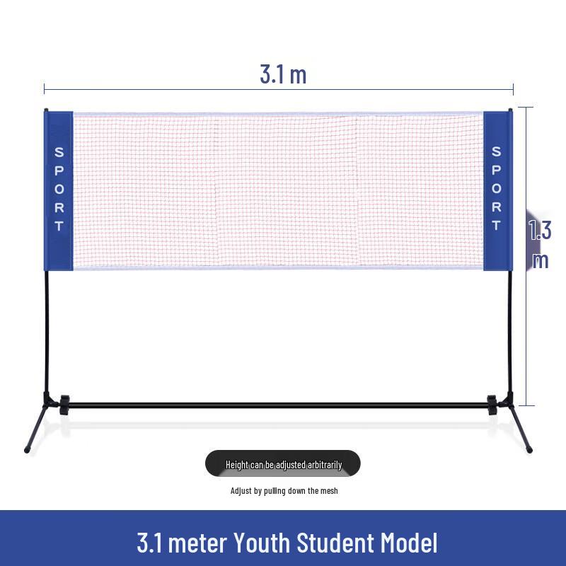 Portable Badminton Net System