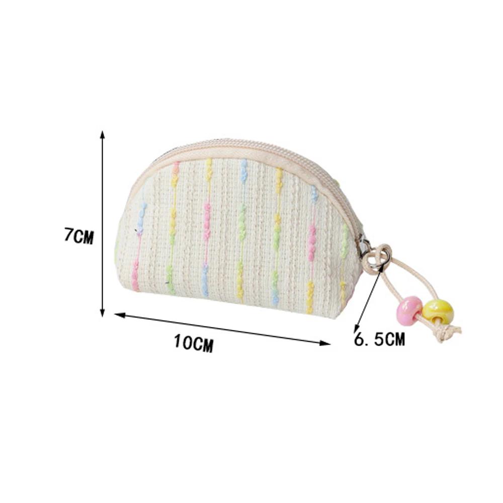 Student Coin Purse Coin Pouch Cute Purse Cute Mini Zero Wallet Small Fresh Shell Bag Key Earheads Lipstick Storage Bag