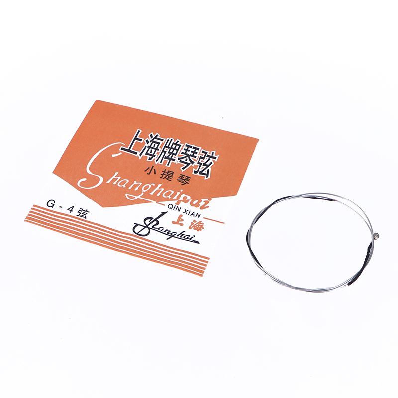 4Pcs A Set Of Violin Strings E-A-D-G Steel Core Wound Copper Wire Stringed Musical Instrument Parts Violin Accessories