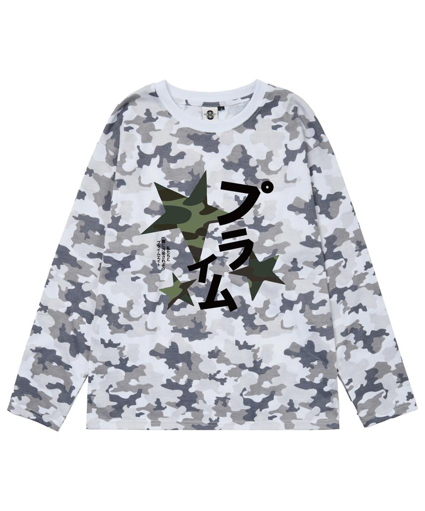 PRIMATE Milky Oversized Camo Long Sleeve 3 Colors