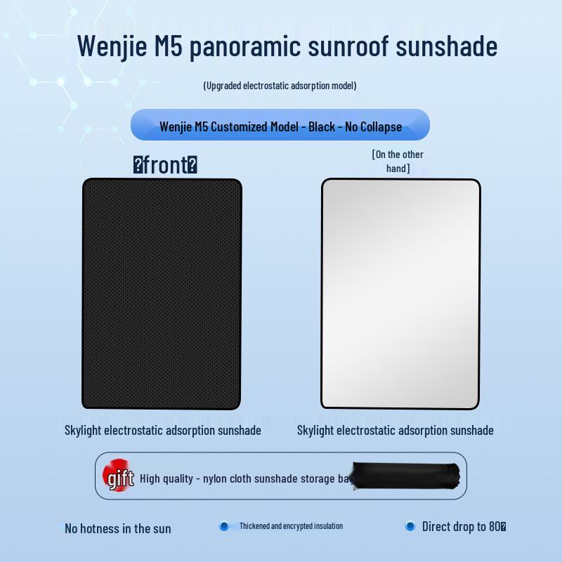 AITO M5 2022 Sunroof Sunshade: Heat Insulation, Sun Protection, Privacy, Opaque